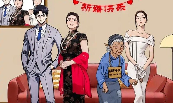 脑洞奥利给 第1张图