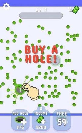 控洞漏球 第1张图