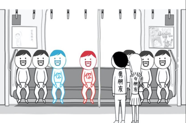 做出你的选择 第1张图