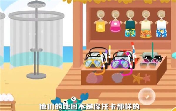 邦邦世界 第1张图