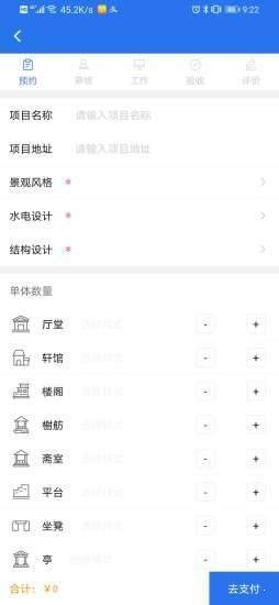 方也图叮 第1张图