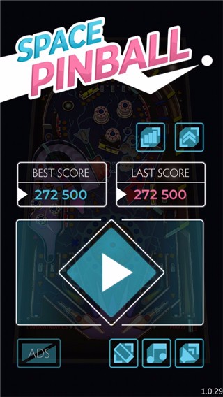 太空弹球 第1张图