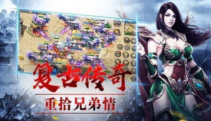 冰雪月灵疯狂击杀 第1张图