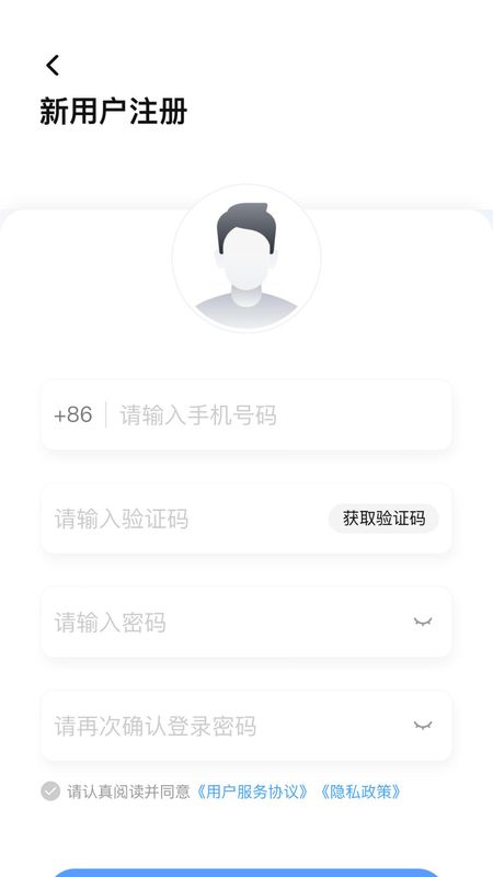 星之联二手车 第1张图