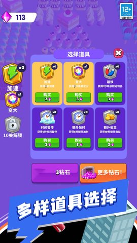 黑洞吸吸吸 第1张图