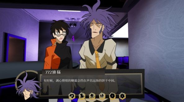 探案法侦探大赛 第1张图