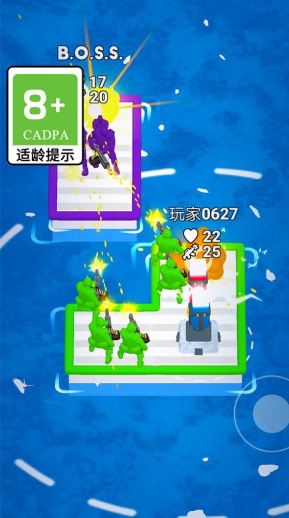 炮弹小英雄 第1张图