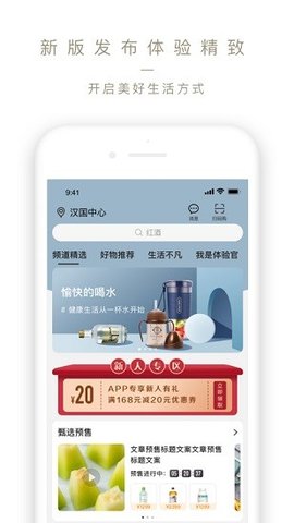 Olelifestyle 第1张图