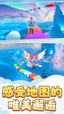 樱花青春物语 第1张图