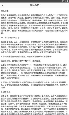 支云全场景庭审 第1张图