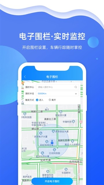 智在前行 第1张图