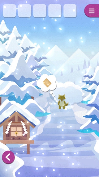 动物与雪之岛 第1张图