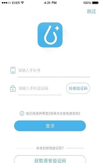 浩泽净水家 第1张图