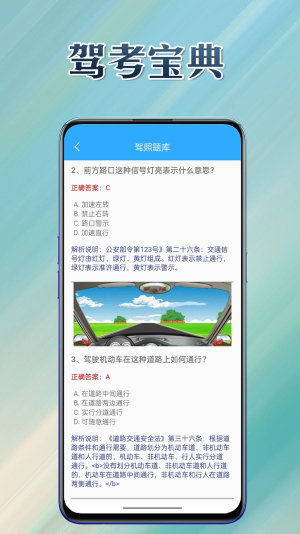 生活解码器 第1张图