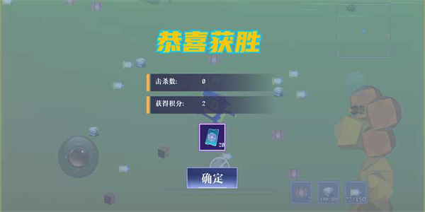 多人坦克大战 第1张图