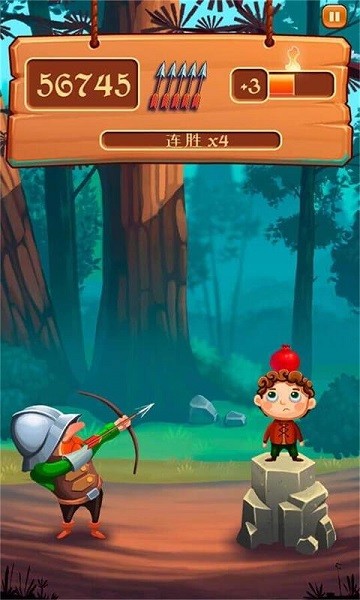 弓箭手比尔 第1张图