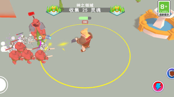 猎梦人幸存者 第1张图