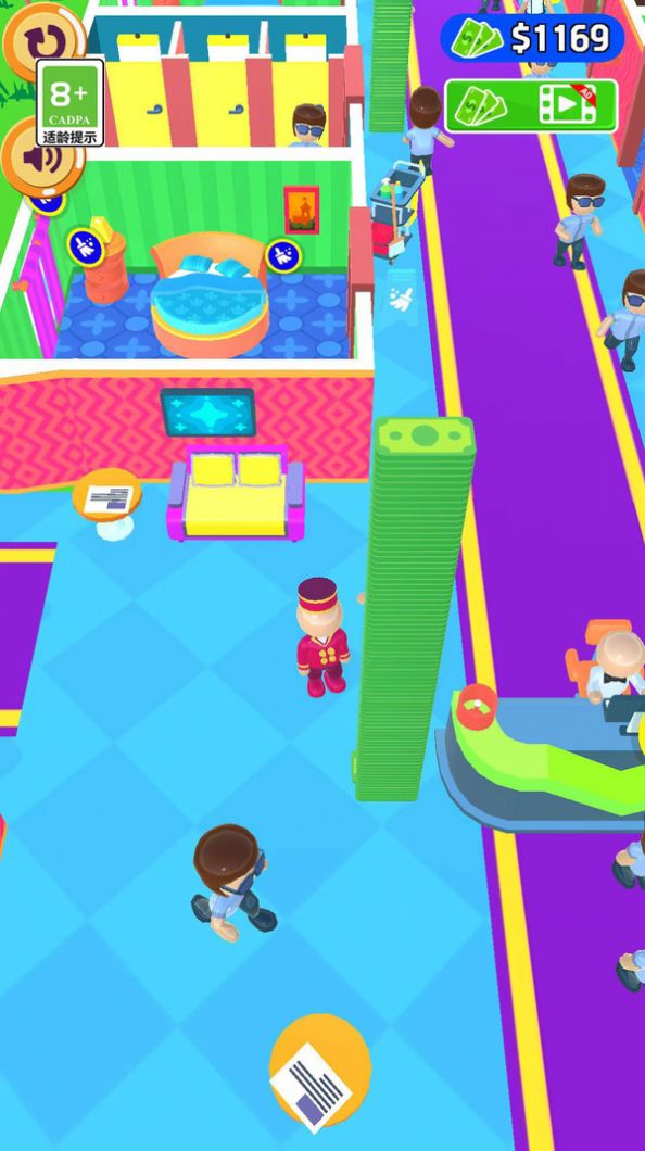 开个网红店 第1张图