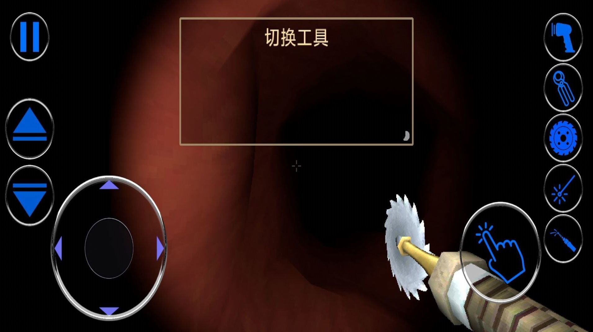 手术医生模拟器 第1张图