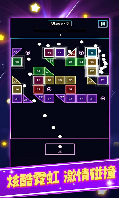 太空方块射击 第1张图