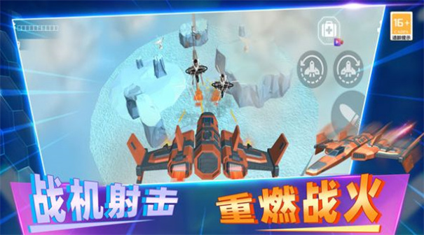 反恐枪战模拟 第1张图