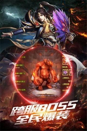 微变冰雪 第1张图