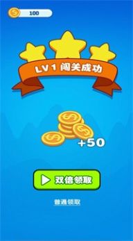 表白女神 第1张图