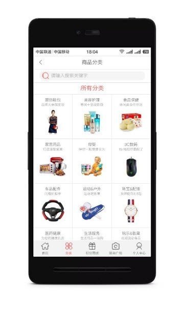 有券啊 第1张图