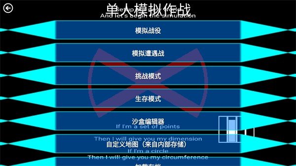 铁锈战争空纪星域 第1张图