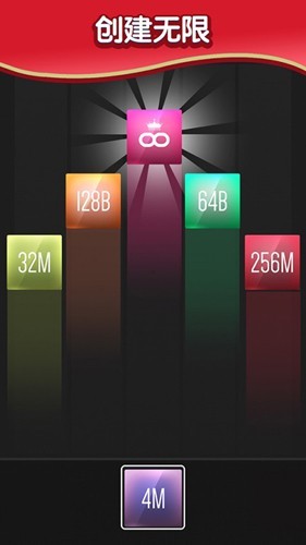 X2Blocks 第1张图
