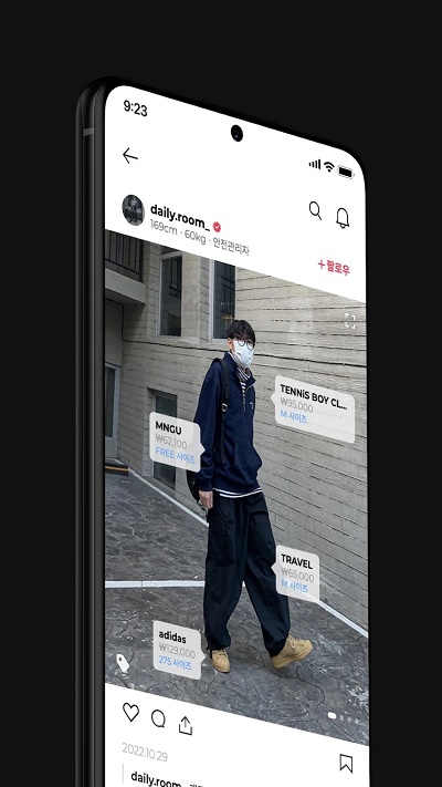 onthelook 第1张图