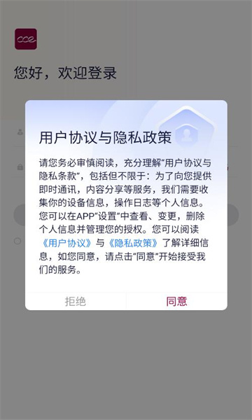 深大成教学院 第1张图