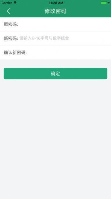 辽宁学考报名之窗 第1张图