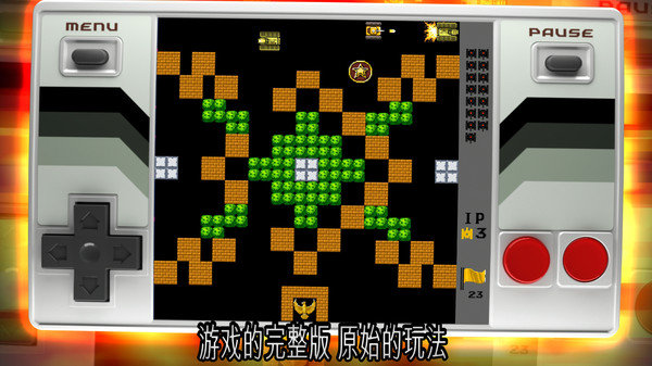 真正的战斗坦克 第1张图