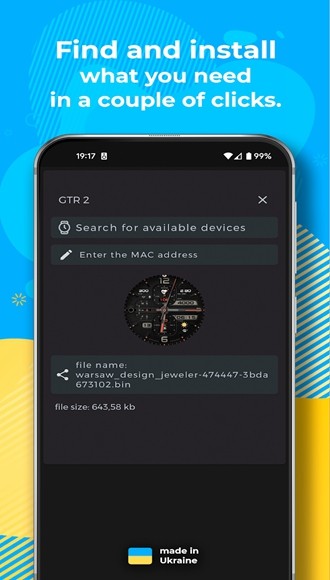 AmazFaces表盘 第1张图