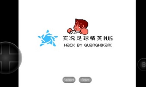 热血足球2 第1张图