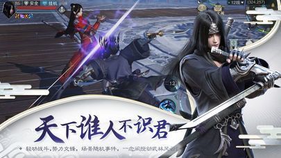 将夜九天 第1张图
