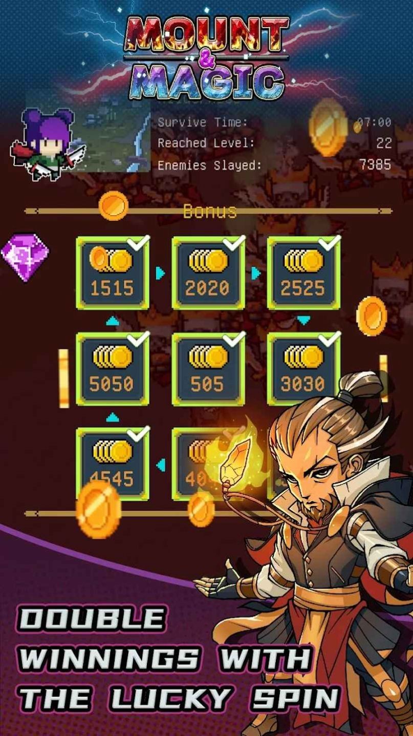 骑马与魔法 第1张图