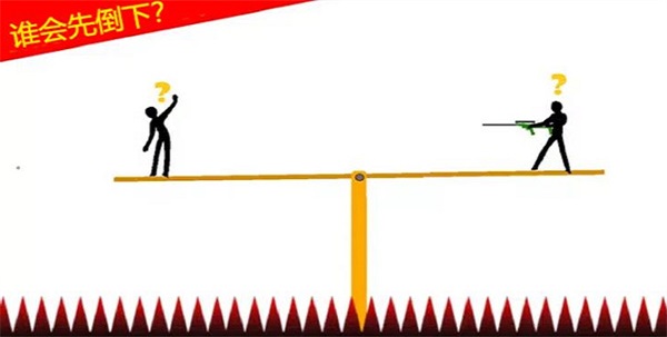 火柴人荣耀决战 第1张图