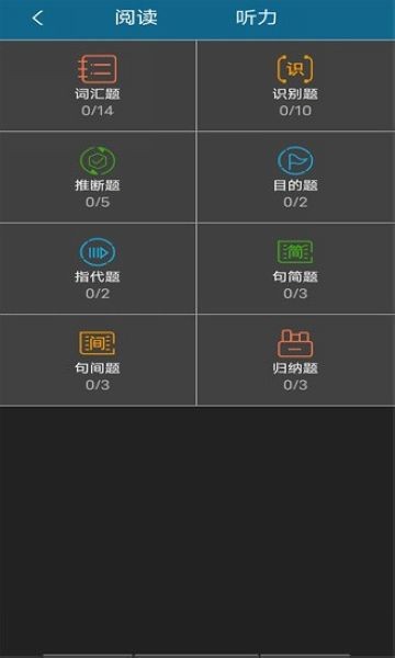 美港通精选 第1张图