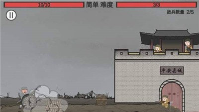 向倭开炮火山哥哥 第1张图