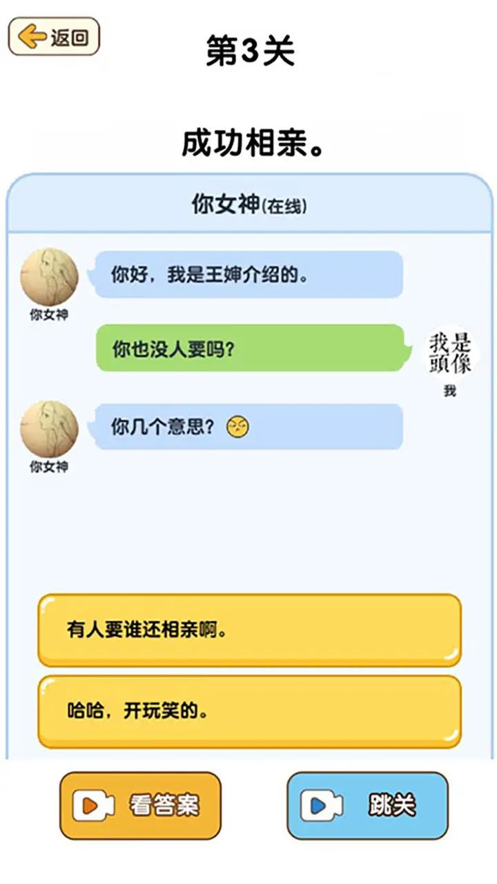超强解压 第1张图