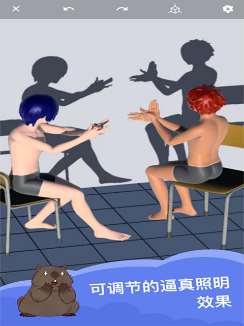 魔法人形师 第1张图