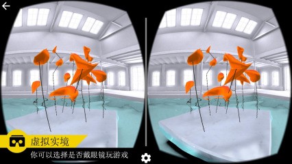 完美角度 第1张图