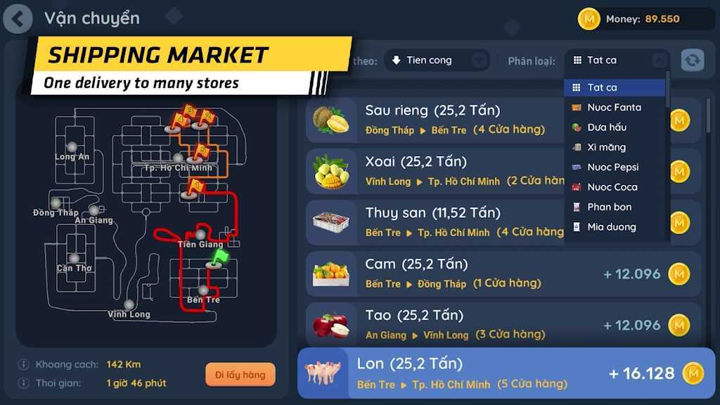越南迷你卡车模拟器 第1张图