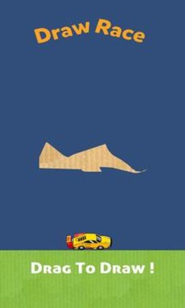 绘画竞赛 第1张图