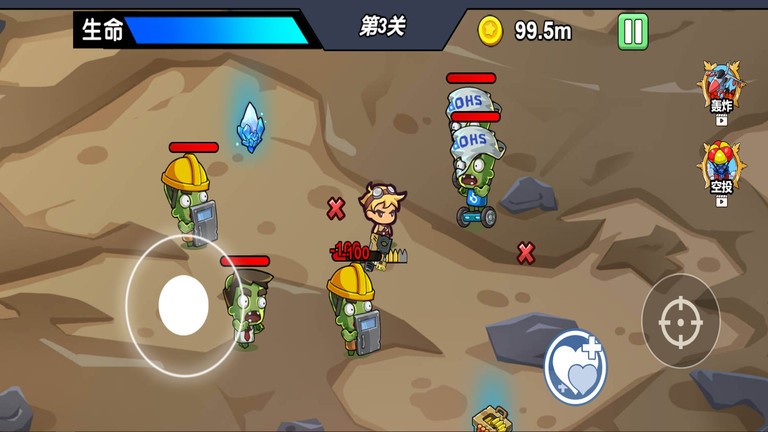 末日枪神 第1张图