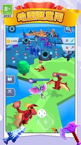 变异战争3D 第1张图