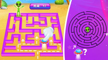 大战外星人 第1张图