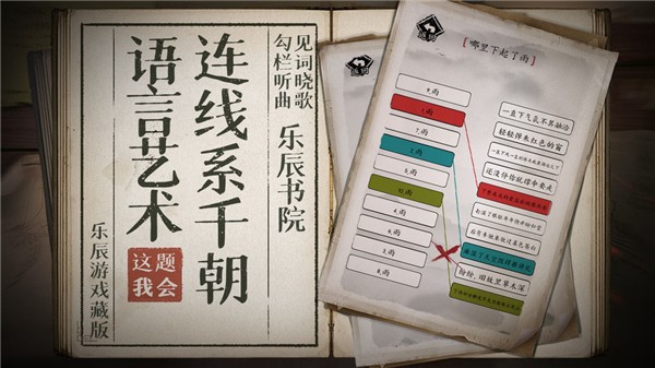 这题我会 第1张图